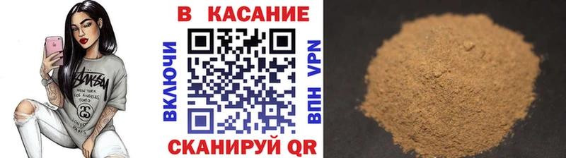 Где продают наркотики Алейск Кокаин  Альфа ПВП  Канабис  КЕТАМИН  Мефедрон 