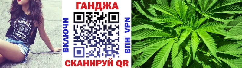 Меф Алейск