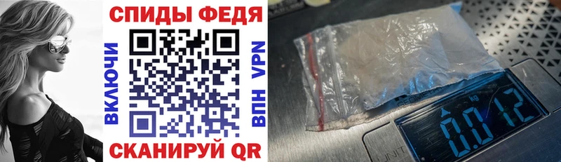 АМФ 98% Алейск