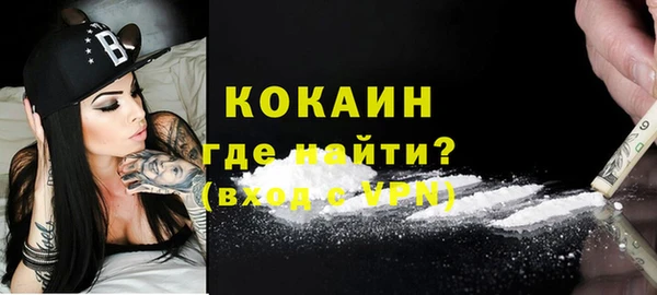 марки lsd Тобольск
