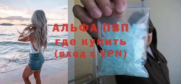 винт Тихвин