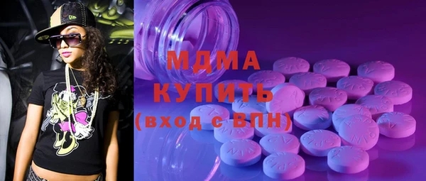 винт Тихвин