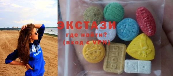 бутират Тихорецк