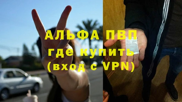 марки lsd Тобольск