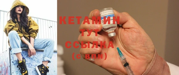 винт Тихвин