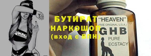 марки lsd Тобольск
