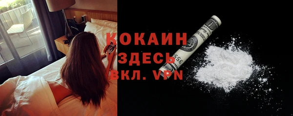 винт Тихвин