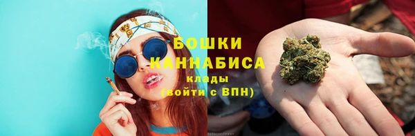 марки lsd Тобольск