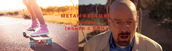 винт Тихвин