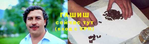 марки lsd Тобольск