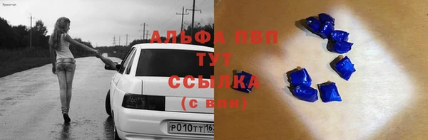 винт Тихвин