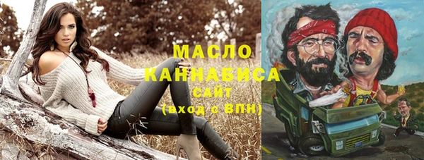 винт Тихвин