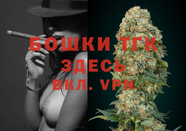 марки lsd Тобольск