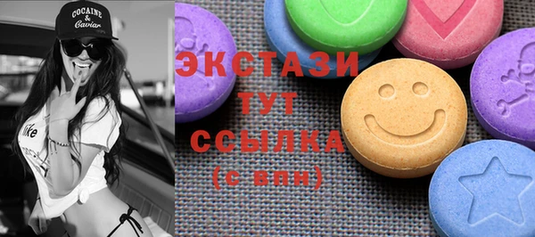 винт Тихвин