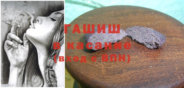 винт Тихвин