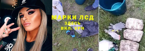 винт Тихвин