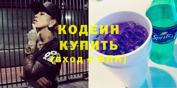 винт Тихвин