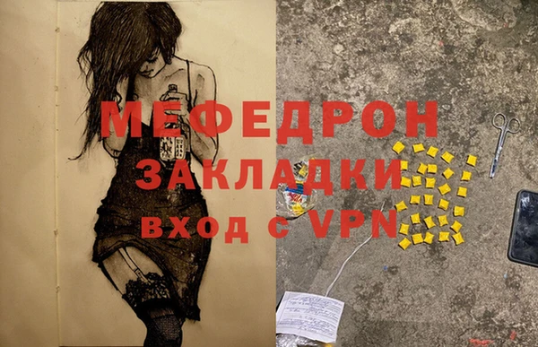 винт Тихвин
