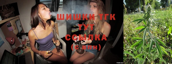 марки lsd Тобольск