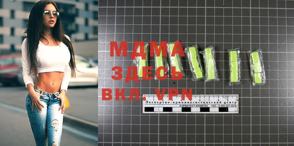 марки lsd Тобольск