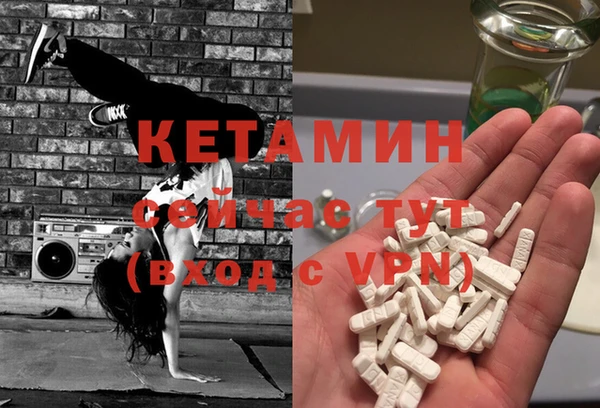 винт Тихвин