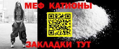 ГАЛЛЮЦИНОГЕННЫЕ ГРИБЫ Абакан