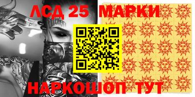 дживик Азнакаево