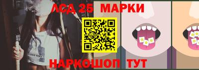 дживик Азнакаево