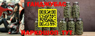 дживик Азнакаево