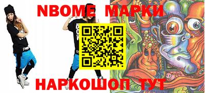 ГАЛЛЮЦИНОГЕННЫЕ ГРИБЫ Абакан