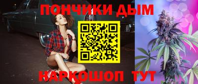 PSILOCYBIN Абинск