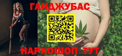 ГАЛЛЮЦИНОГЕННЫЕ ГРИБЫ Абакан