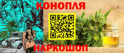 jwh Азнакаево
