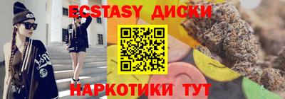 дживик Азнакаево