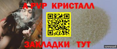 ГАЛЛЮЦИНОГЕННЫЕ ГРИБЫ Абакан