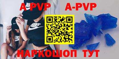 ГАЛЛЮЦИНОГЕННЫЕ ГРИБЫ Абакан