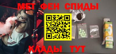 дживик Азнакаево