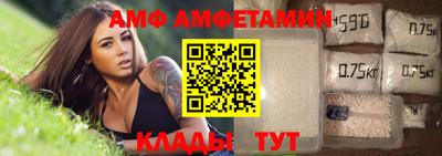 PSILOCYBIN Абинск