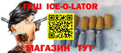 jwh Азнакаево
