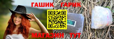 PSILOCYBIN Абинск