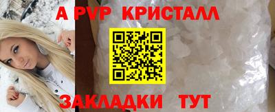 ГАЛЛЮЦИНОГЕННЫЕ ГРИБЫ Абакан