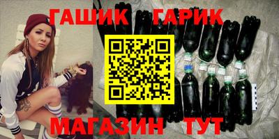 PSILOCYBIN Абинск