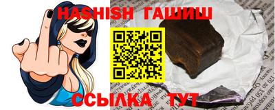 дживик Азнакаево