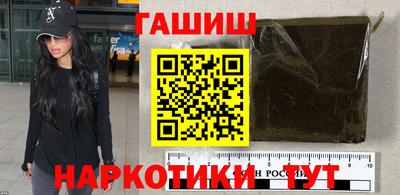 ГАЛЛЮЦИНОГЕННЫЕ ГРИБЫ Абакан