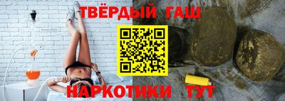 ГАЛЛЮЦИНОГЕННЫЕ ГРИБЫ Абакан