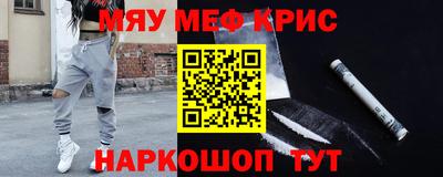 ГАЛЛЮЦИНОГЕННЫЕ ГРИБЫ Абакан