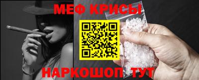 PSILOCYBIN Абинск