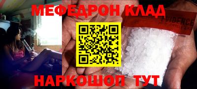 jwh Азнакаево