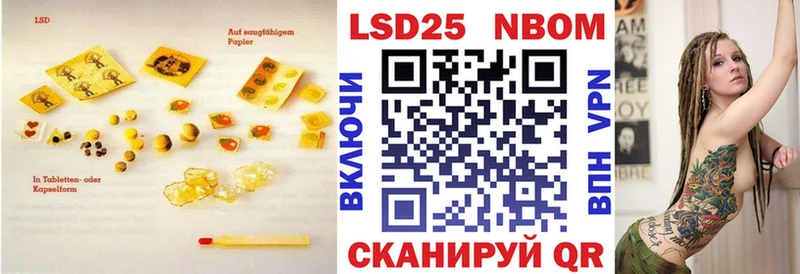 Лсд 25 экстази кислота  hydra вход  Алейск  сколько стоит 