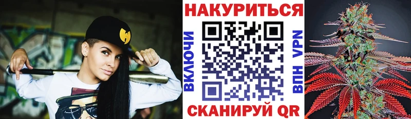 Бошки марихуана OG Kush  купить  сайты  Алейск 